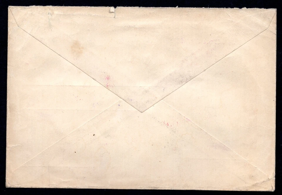 JAPAN 1929 AUSTRIA REGISTERED "KOBE" VIA SIBERIA COVER TO LIECHTENSTEIN DORNBIRN - Image 2 of 2