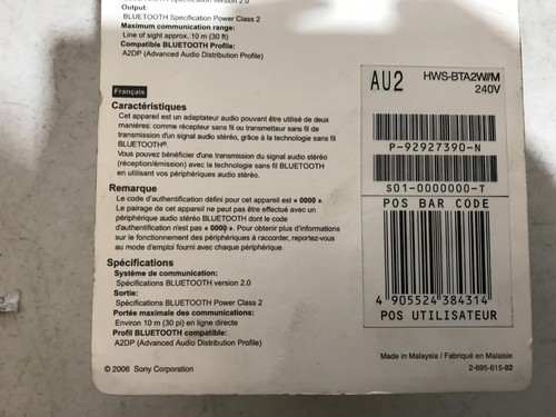 Sony | Bluetooth | Wireless Music Gateway | HWS-BTA2W | New & Sealed | Audio | - Picture 6 of 6