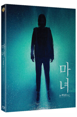 [USED] The Witch Part 1: The Subversion BLU-RAY (Korean) w/ Slipcover - Type A