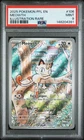 2025 POKEMON PFL EN-PHANTASMAL FLAMES ILLUSTRATION RARE #106 MEOWTH PSA 9