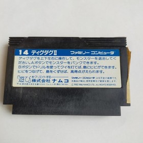 Dig Dug II Namco pre-owned Nintendo Famicom NES Tested