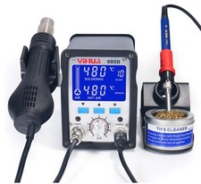 995D Digital Display Hot Air Gun Soldering Iron Two-in-One Desoldering Station