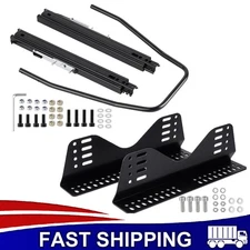 Durable Universal Racing Seat Bracket with Seat Slider, Side Mounting Bracket