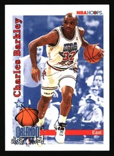 Philadelphia 76ers Basketball Cards - Choose from 100s Player Qty Disc - Part 2