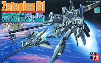 1/144 MSZ-006 C1 Zeta Plus C1 Sentinel 0024666