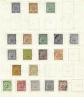 Tunisia - 1888/01 MH/USED stamps