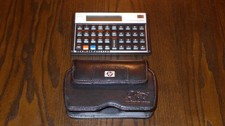 Hewlett Packard HP 12C Platinum 25th Anniversary Edition Financial Calculator