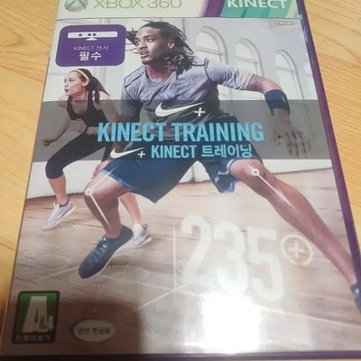 Xbox 360 Kinect with Nike Training Game Official