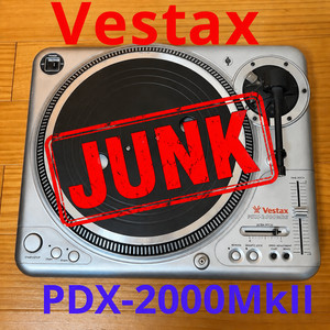 Vestax Pdx | eBay