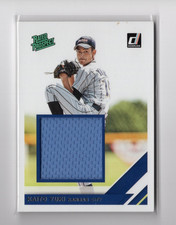 2019 Panini Donruss Rated Prospect Material Kaito Yuki #RPM-KY