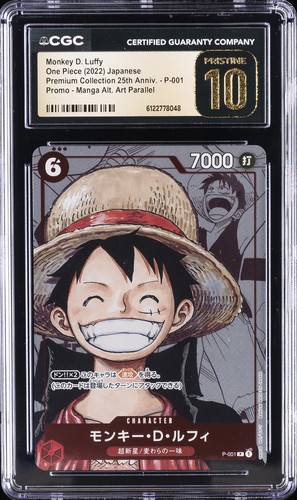 2022 PROMO MANGA ALT. ART PARALLEL #P-001 MONKEY D. LUFFY CGC 10 PRISTINE