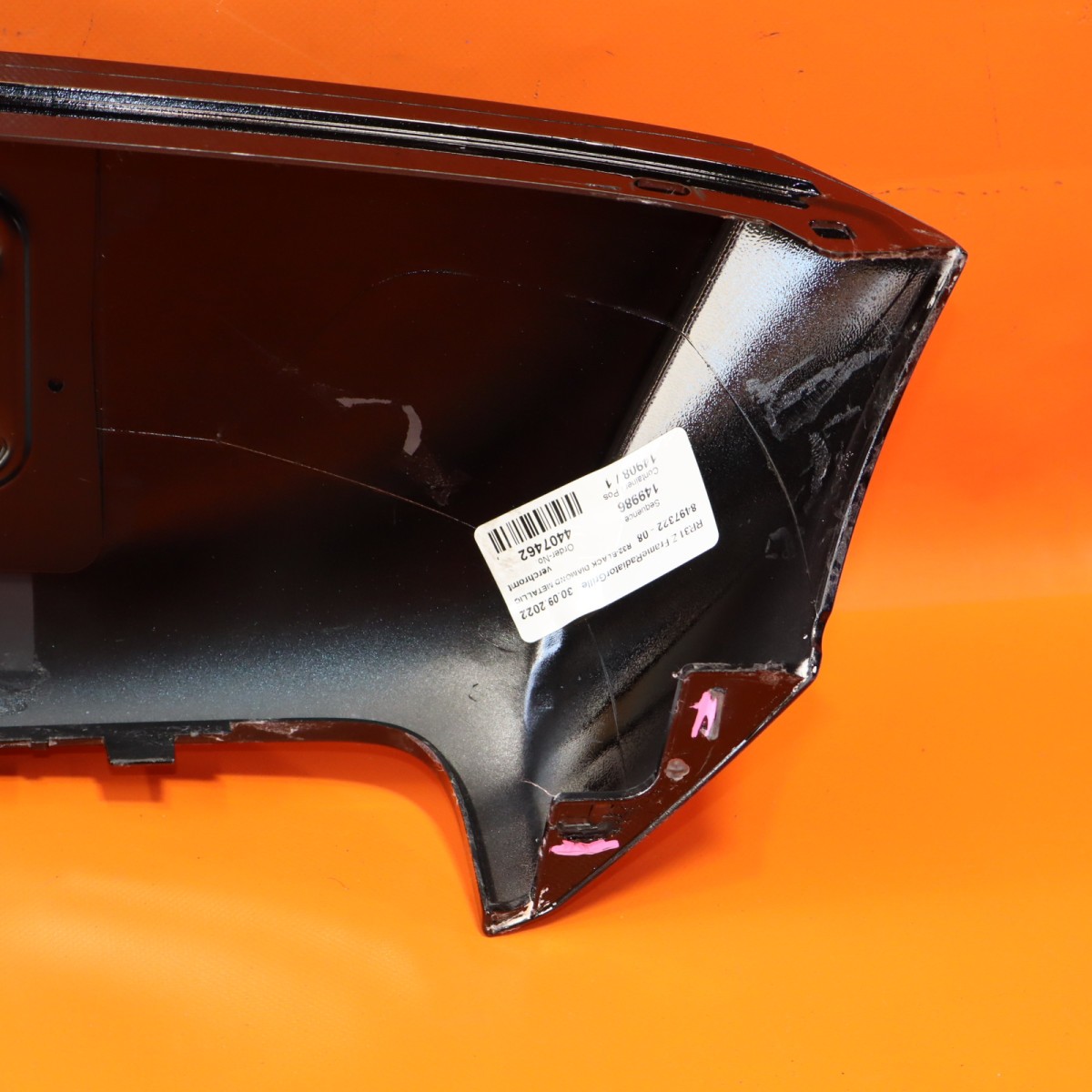 Rolls-Royce Cullinan 2019-2023 Grille P/N 8497322