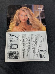 Vintage Playboy Centerfold Miss May 1987 Susie Scott Playmate