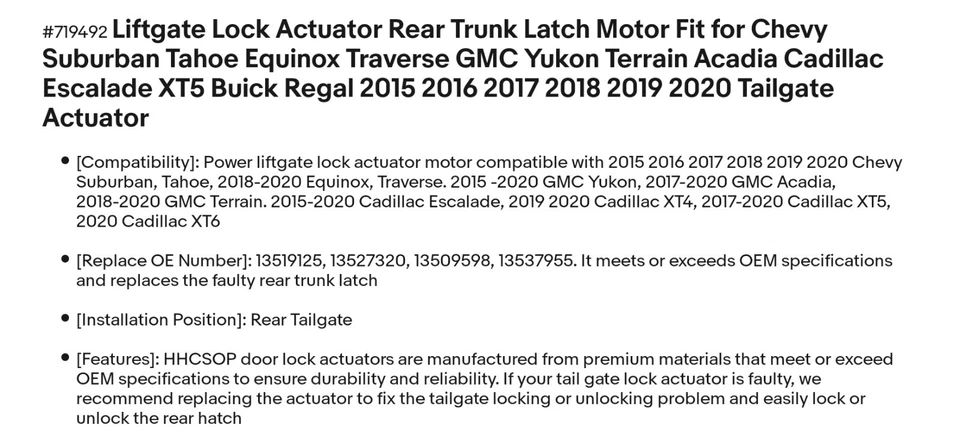Привод замка задней двери с электроприводом подходит для Chevy Avalanche Suburban Tahoe 2007-2014 - Изображение 3 из 4