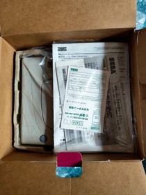 Sega Saturn Console HST-0014 White Complete with box. AUS Seller