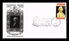 US COVER EXECUTIVE BRANCH BICENTENNIAL FIRST DAY ISSUE PANDA CACHET