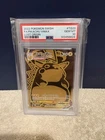2022 POKEMON SWORD & SHIELD LOST ORIGIN #TG29 FULL ART/PIKACHU VMAX PSA 10