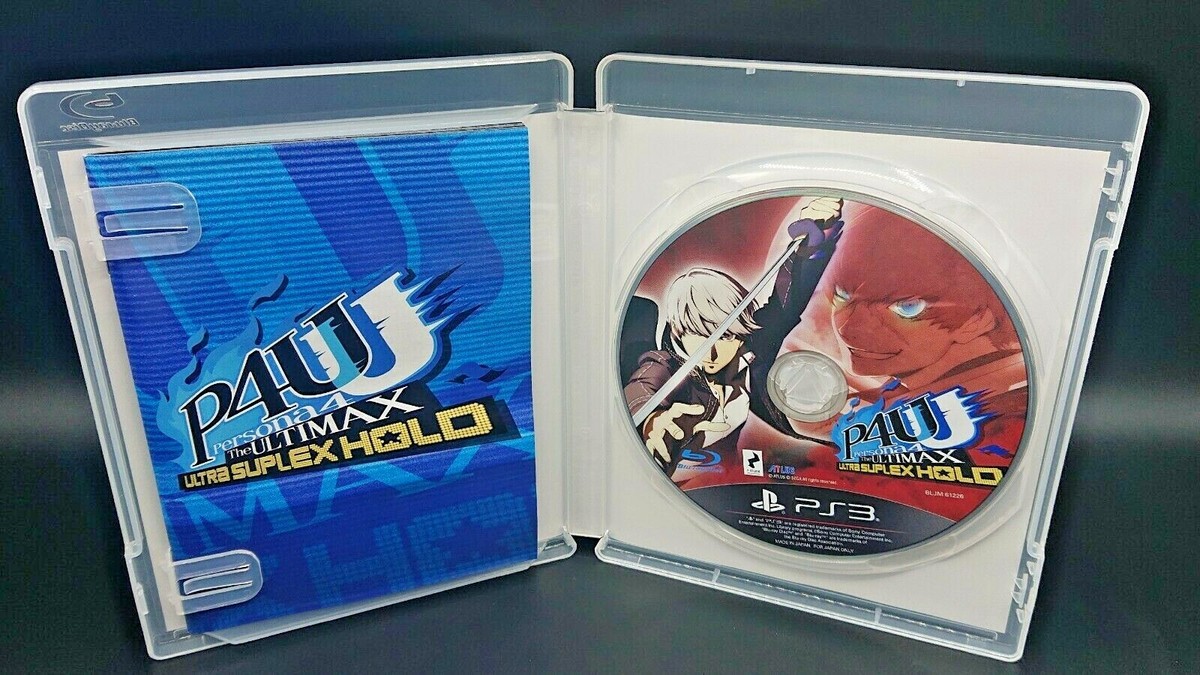PlayStation4 - harukaさん専用 PS4 PS4 Persona 4 Arena Ultimax Remastered Version P4U Sony