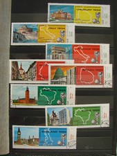 8 TIMBRES OBLITERES COUPE DU MONDE DE FOOTBALL YAR