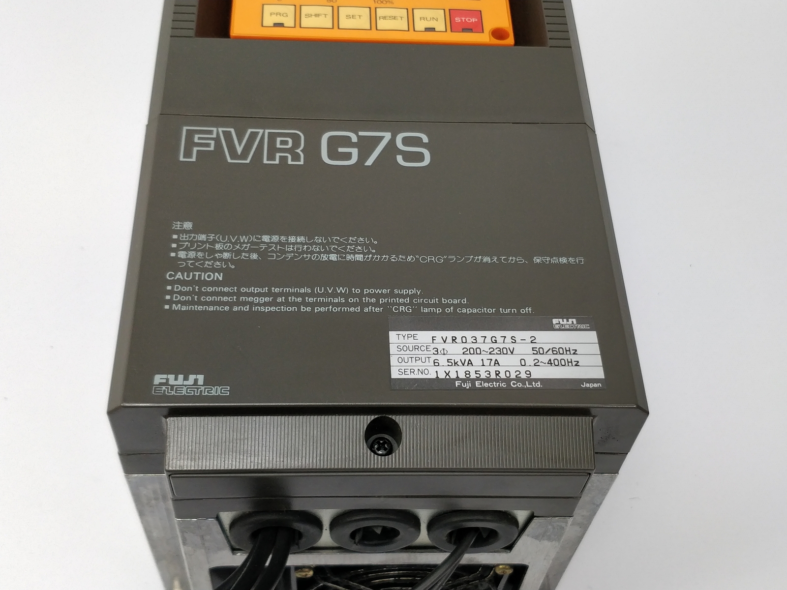 富士電機インバータ FVR K7S FVR015K7S-2 200-230V 富士電機インバータ FVR K7S FVR015K7S-2 200-230V