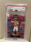 2024 PANINI MOSAIC CAMO PINK #312 BO NIX ROOKIE RC PSA 9