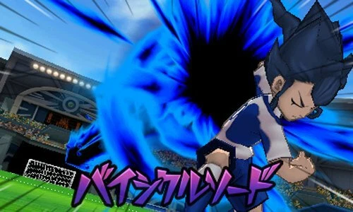 Usado Nintendo 3DS Inazuma Eleven Ir Galaxy Súper Nova 60597 Importado de Japón - Imagen 8 de 10