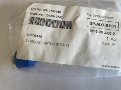 Kyocera 33906430 TORQUE LIMITER/BYPASS