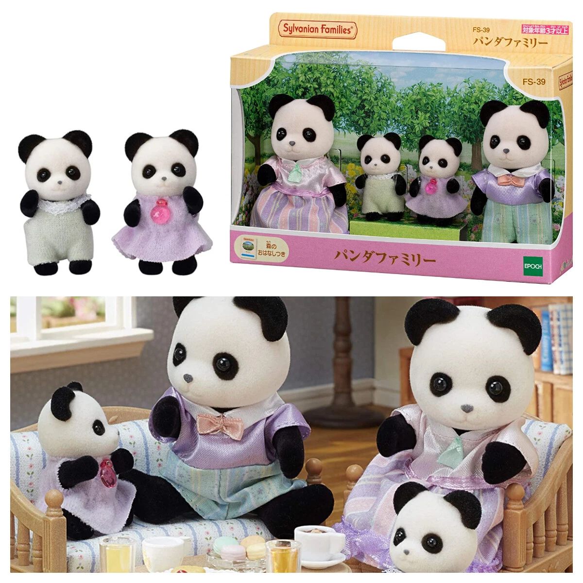 Sylvanian families panda family, Hobbies & Toys, Collectibles &  Memorabilia, Fan Merchandise on Carousell