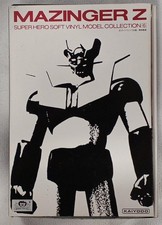 Kaiyodo Mazinger Z Soft Vinyl Kit Reprint Edition