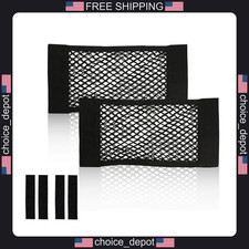 2 Pack Car Mesh Storage Nets For Suv Truck Interior Organization 2 Pack Car Mesh Storage Nets For Suv Truck Interior Organization