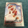 2025-26 Skybox Metal Universe #18 - Connor Zary - Calgary Flames