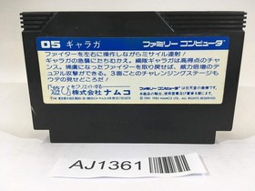 AJ1361 Galaga NES Famicom Japan