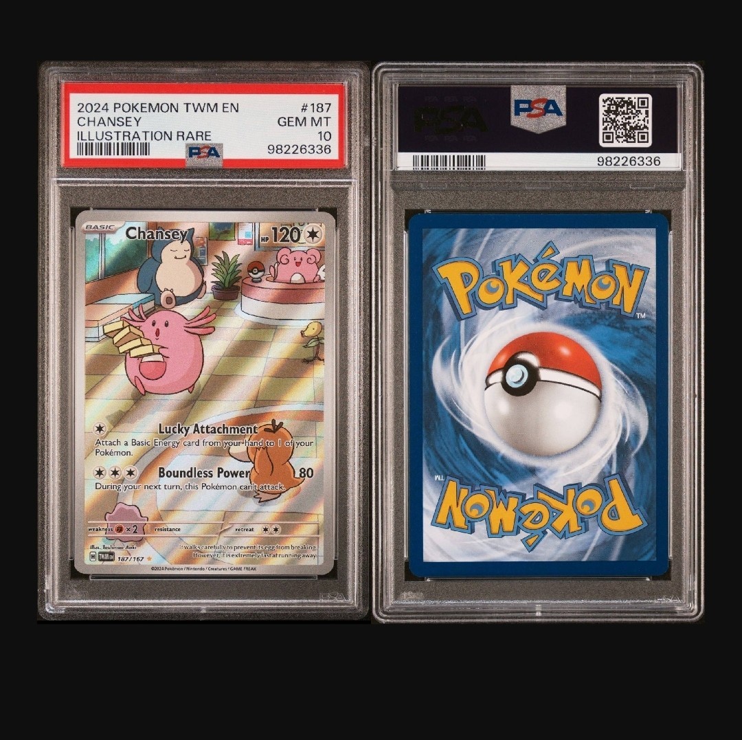 セブチ※T Pokemon card Japanese sv8a 195/187 Pardean Student SR M/NM