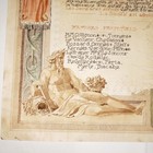 Picture 15 of 20