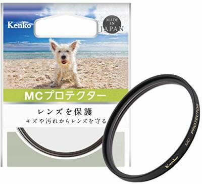 Kenko Objektivfilter MC Protector 62 mm für Objektivschutz NEU aus Japan