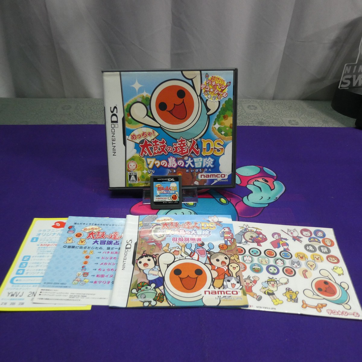 Taiko no Tatsujin DS Meccha Nanatsu Nintendo DS Japan Import