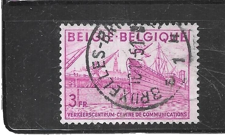Business, Industry, Careers Used Belgian & Colonies Stamps
