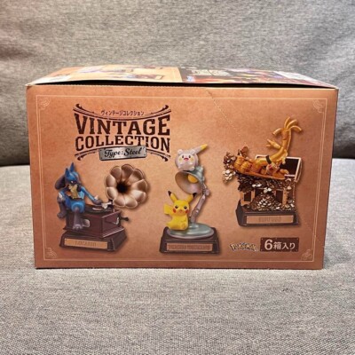 リーメント「ポケモンVINTAGEコレクション」6種コンプリートBOX リーメント「ポケモンVINTAGEコレクション」6種コンプリートBOX
