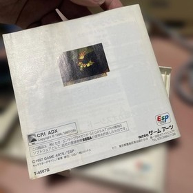 GRANDIA Sega Saturn 2-disc set