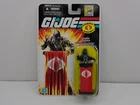 2008 HASBRO G.I JOE COBRA COMMANDER SDCC LEADER BLACK SUIT ACTION FIGURE NEW