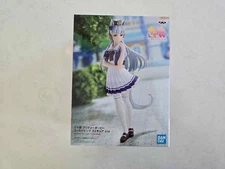 Banpresto Umamusume Pretty Derby Gold Ship Figure