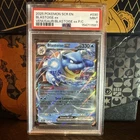 PSA 9 Blastoise Ex Stellar Crown Stamp 030/142 Pokemon Pokémon TCG Promo