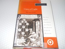 Gates of Light (Shaare Orah) Jewish Mysticism Translation Joseph Gikatilla AZ