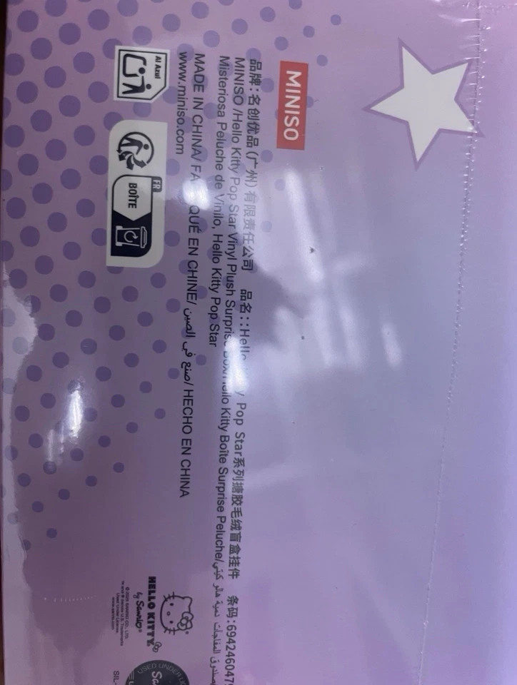 Miniso Hello Kitty Pop Star Series Peluche Caja Ciega Figura Regalo Juguete Nuevo Foto 3 de 3