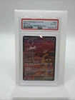 MEW EX #053 - 2023 POKEMON 151 BLACK STAR PROMO ULTRA PREMIUM SVP EN SV PSA 6