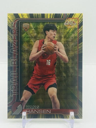 2026 Topps Chrome Yang Hansen Superfractor Radiating Rookie RC 1/1 China Blazers