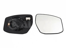 Retroviseur gauche (ou coque) Nissan Pulsar