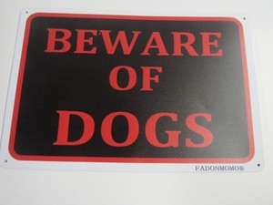 Beware Of The Dog Solid Brass Sign – Embossed Letters, Screws Included – 8.5"