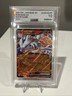 2025 Pokemon Japanese SV Reshiram EX White Flare AGS 10 Legendary