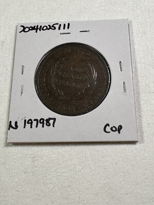 1811 Great Britain Worcestershire Halfpenny Token Worcester City